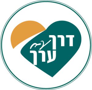 אורית אביטל