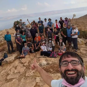 אריה - מורה דרך