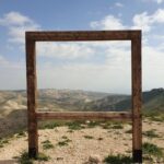 מצפה עין שחרית